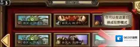 游侠网4