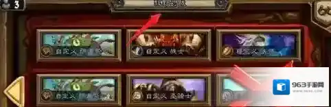 游侠网5
