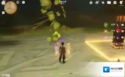 原神无相之草boss怎么打