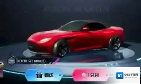 和平精英抽取