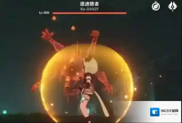 原神珠子