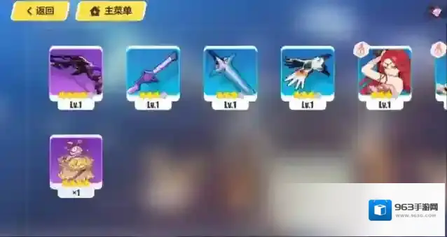 崩坏3玩家