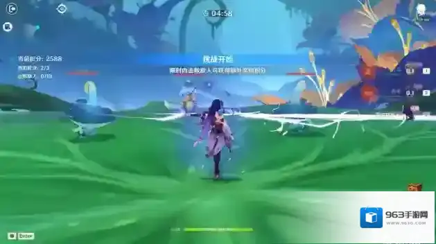 原神香菱