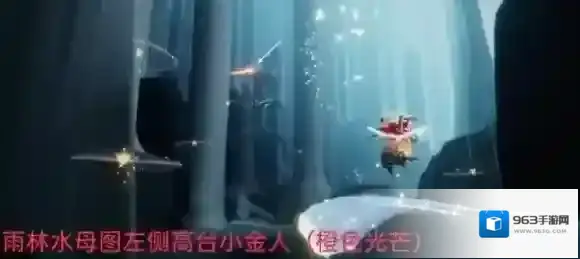 光遇任务攻略