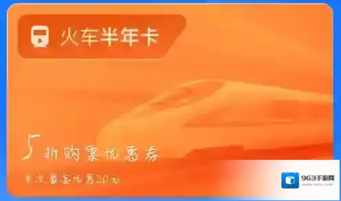 支付宝退款