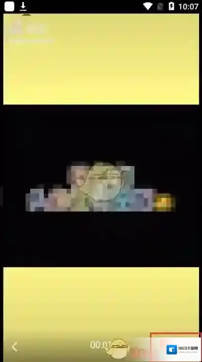 快影 照片