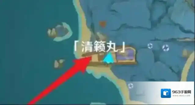 原神清籁丸沉船怎么进入?原神清籁丸沉船进入方法