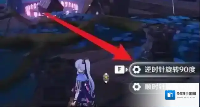 原神沉船