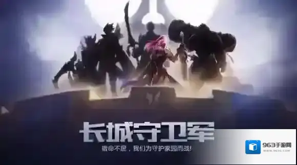 再次更名！王者荣耀英雄铠更名魔铠