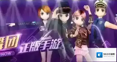 劲舞团手游新手练习建议 怎么增加手指按键速度