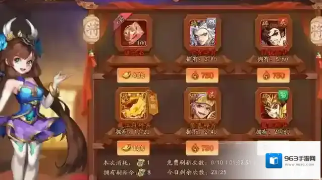 少年三国志金将和暗金将哪个好
