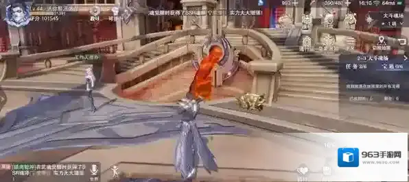 斗罗大陆：魂师对决探索