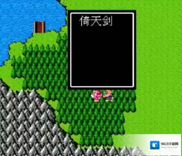 ​ 吞食天地二武器排行怎么看