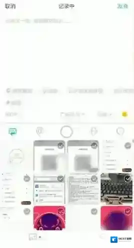 Soul还会