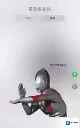 美易P图利用