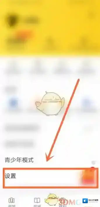 七猫小说点击