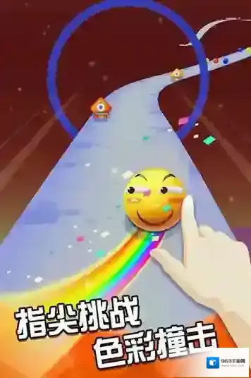 滚动高分