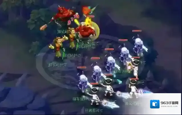 梦幻西游魔兽