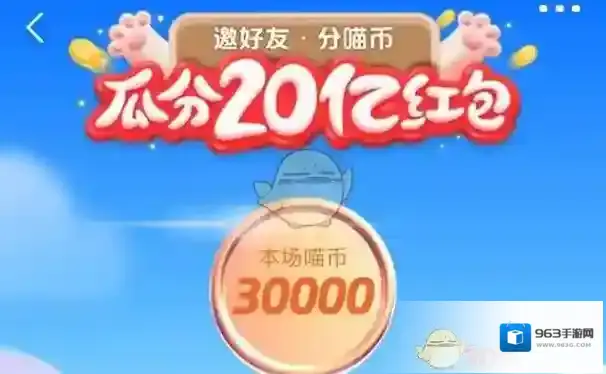 淘宝网一个是