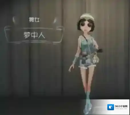 第五人格舞女怎么玩