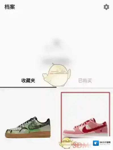 Nike SNKRS入手