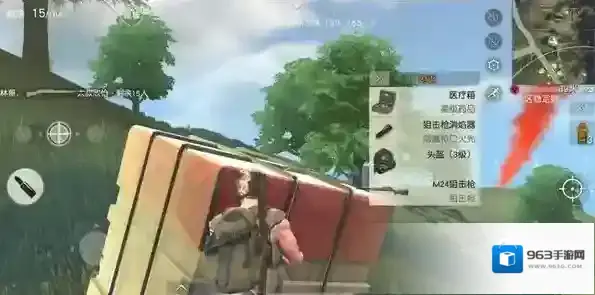 荒野行动awm威力有多大