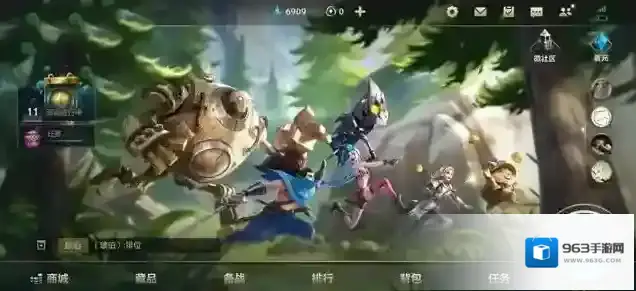 英雄联盟手游好玩吗