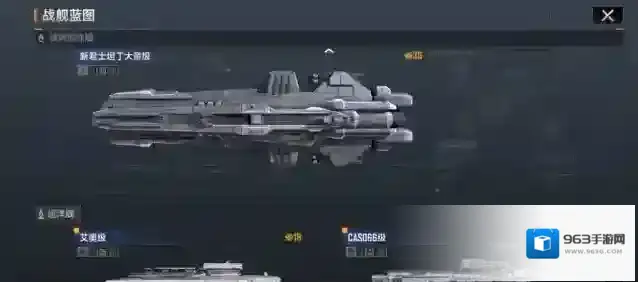 无尽的拉格朗日卡利斯托怎么克制