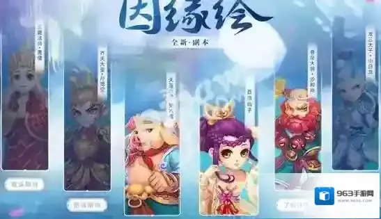 梦幻西游手游藏宝阁金币号怎么找 梦幻西游手游金币号是什么意思?