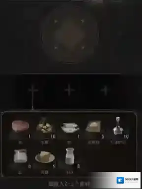地下城堡三发酵粉怎么得 发酵粉有什么用