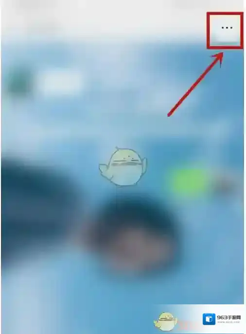 微信好友