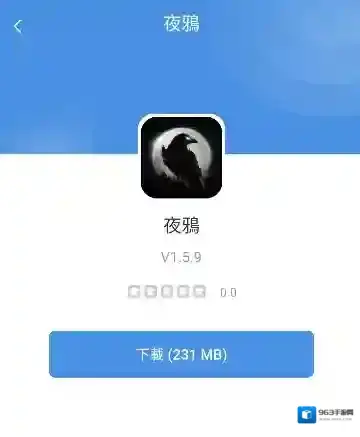 gamestoday2025