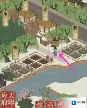江南百景图画图桌怎么获得?江南百景图画图桌获得攻略