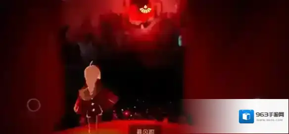 光遇矮人