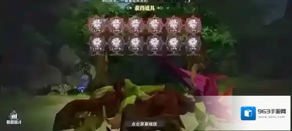 斗罗大陆魂师对决翻倍卡怎么用？斗罗大陆魂师对决翻倍卡使用方法