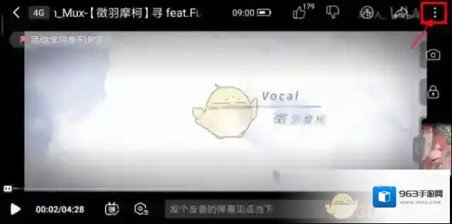 哔哩哔哩就会