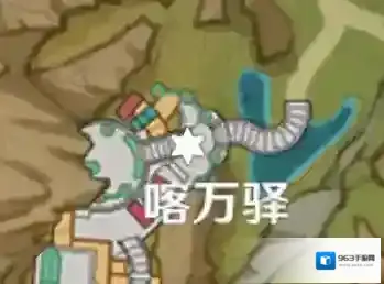 原神巧思