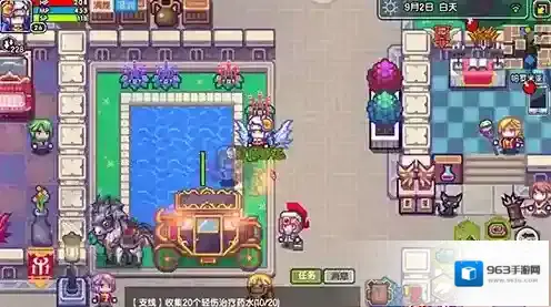 伊洛纳杀了