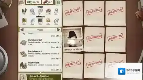 又一个案子解决了逃犯