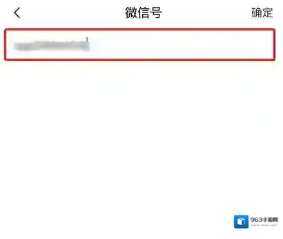 Boss直聘的我