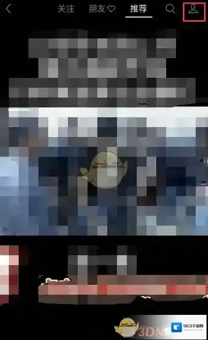 微信点击