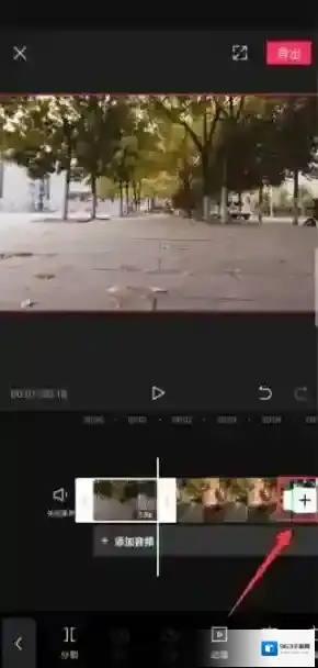 剪映封面图片