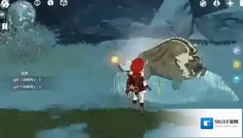 原神达成
