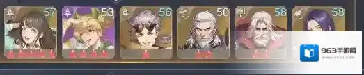 斗罗大陆：魂师对决唐昊