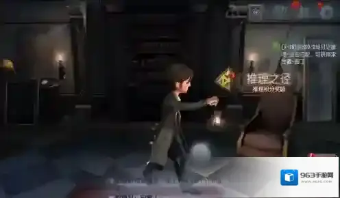 第五人格战绩