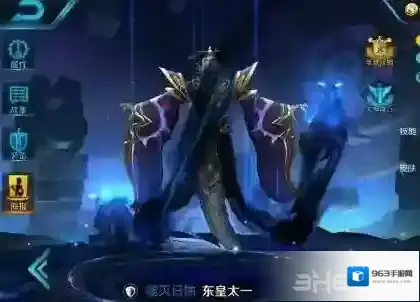 王者荣耀东皇太一和后羿哪个好 两者对比分析