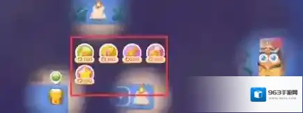 保卫萝卜4火瓶