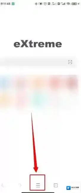 X浏览器如下图所示