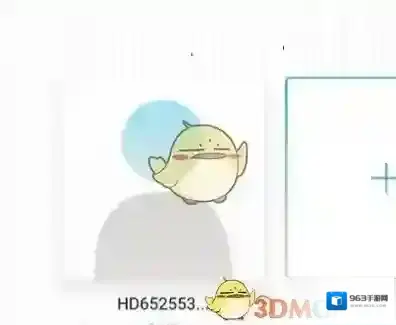 云播客节目