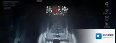 第五人格录像
